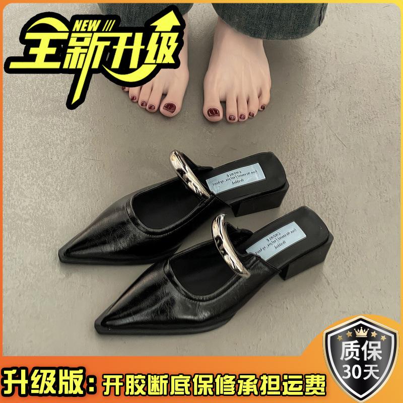 Pointed toe slippers summer new high-end simple slope heels cool slippers women's shoes