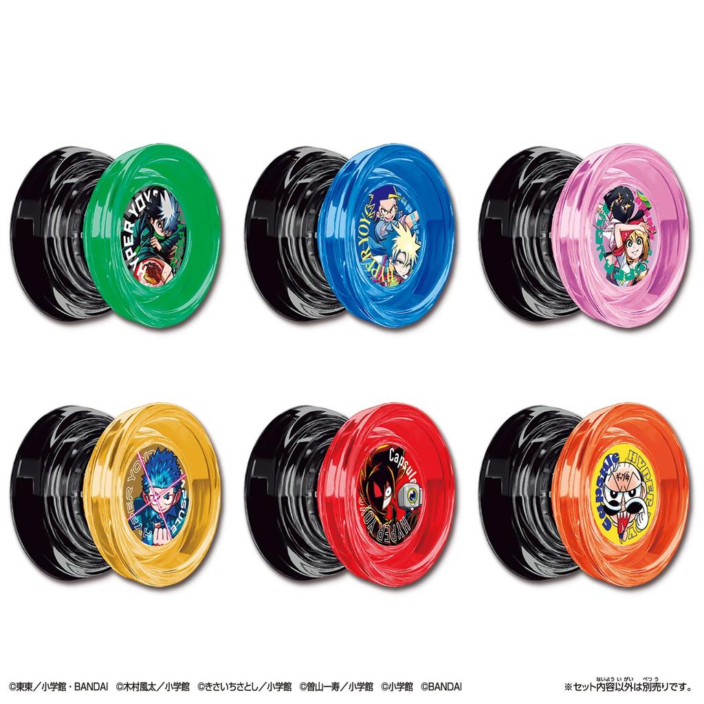 HYPER YOYO ACCEL CoroCoro Comic Edition BOX Contains 24 Recommended 8 Years and Up [Bandai] Vol.3 (1 Pieces) Age