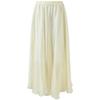 Sancai High-Waisted A-Line Maxi Skirt