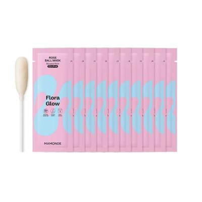 Flora Glow Rose Ball Mask Radiance & Hydrating Care 3.5ml X 10pcs
