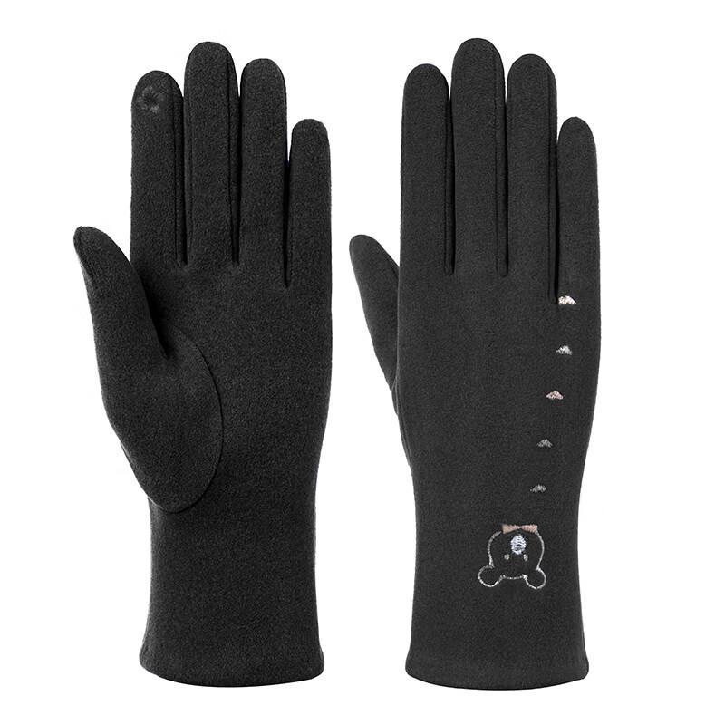 Hengyuanxiang Fleece-Lined Little Bear Warm Gloves