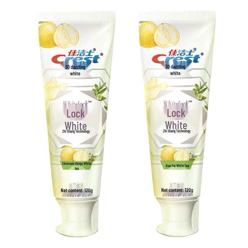 

Crest Lock-White Whitening Toothpaste