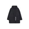 Solid Color Casual Hooded Down Jacket Black Men's H13849