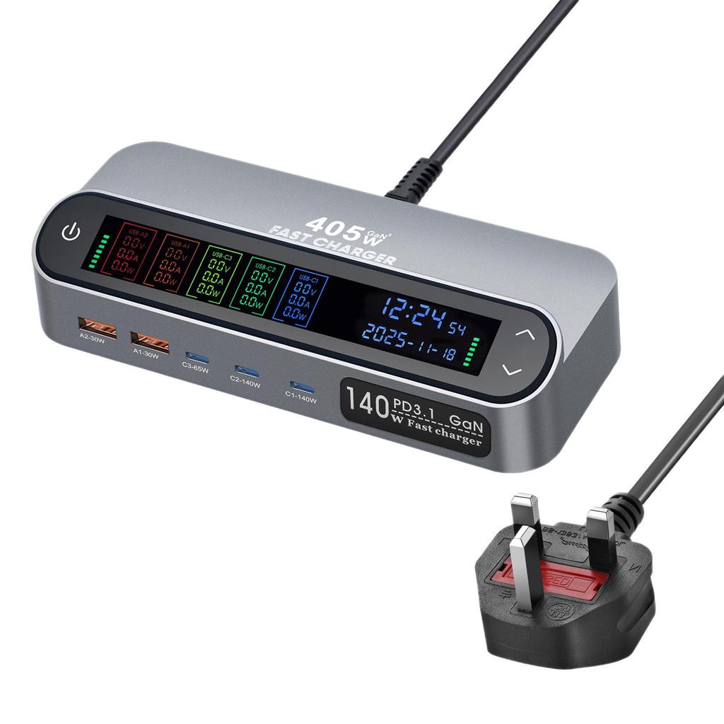 New 470W GaN Retractable Cable Desktop Charger with 405W & 140W Digital Display Outputs