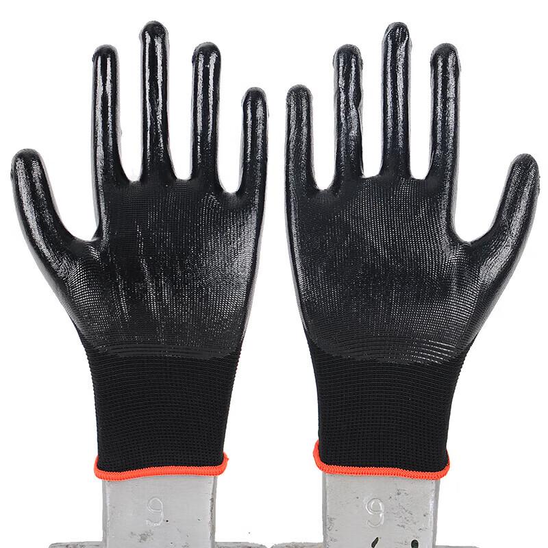 JUWEIDE Nitrile Dipped Chemical Resistant Gloves
