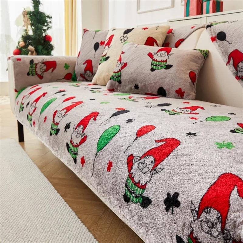 Christmas Decor Sofa Cover for Living Room Thicken Velvet Plush Sofa Towel Non-slip Couch Slipcovers Sofa Mat Canape Housse