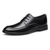 High Quality Men's Leather Casual Shoes Classic Brown Versatile Office Business Shoes Men's Banquet Dress Shoes Lace Up Style