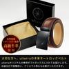 Genuine Leather Belt with Gift No Perfect for and Casual One Size Fits Most Belt [ulterra] Men's Auto-Lock Box, Holes, Business, Suits, Wear, (Black