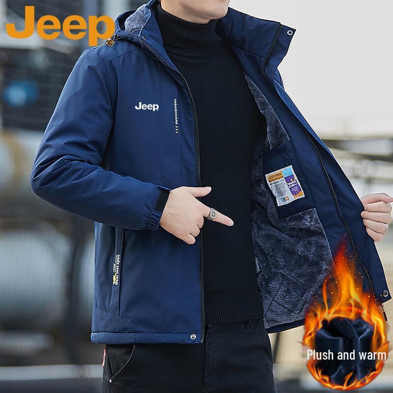 Jeep Men's Outdoor Fleece-Lined Detachable Hood Jacket