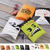10Pcs Pumpkin Halloween Pillow Candy Box Cartoon Ghost Packaging Bag Halloween Paper Gift Box  Party