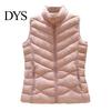 Casual Sleeveless Jacket Women's Padded Vest Autumn Winter Ultra Light Zipper Closure Warm Trendy Zippered Slim Fit Windproof Stand-up Collar