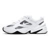 Nike M2K Tekno Biela Metalická Strieborná Čierna Dámske Hrubé Tenisky CJ9583-100