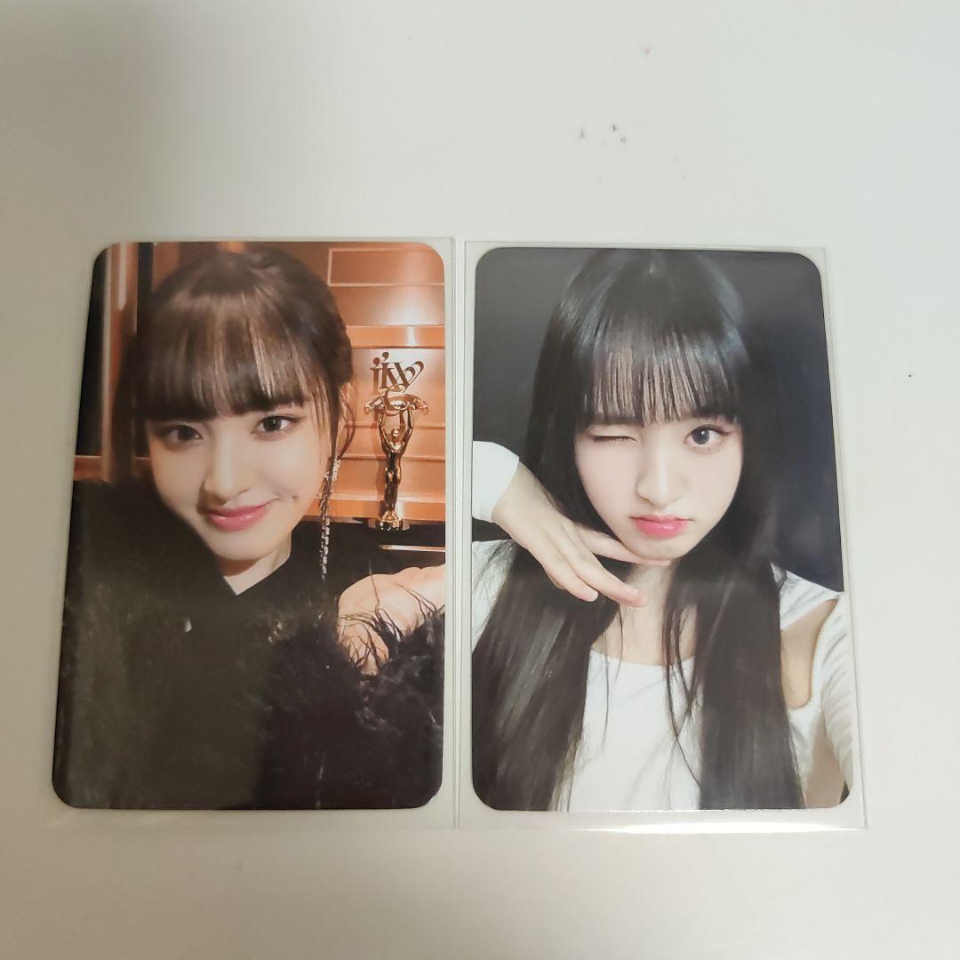 

[USED] IVE Liz ELEVEN Trading Card