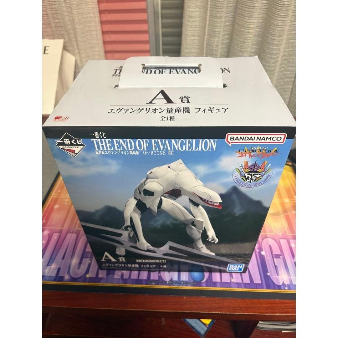 Evangelion Prize Mass Production Type Ichiban Kuji Figure