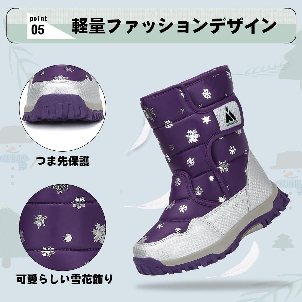 Mishansha Winter Snow Boots with Fleece Waterproof and Perfect for and Playing in the for Boys and Girls Kids' Lining, Non-Slip, School, Outdoors,