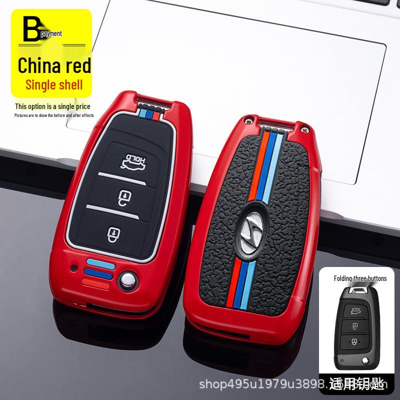 Premium Key Case for 21 Hyundai Models: Elantra, Reina, Ix35 - Unisex Design