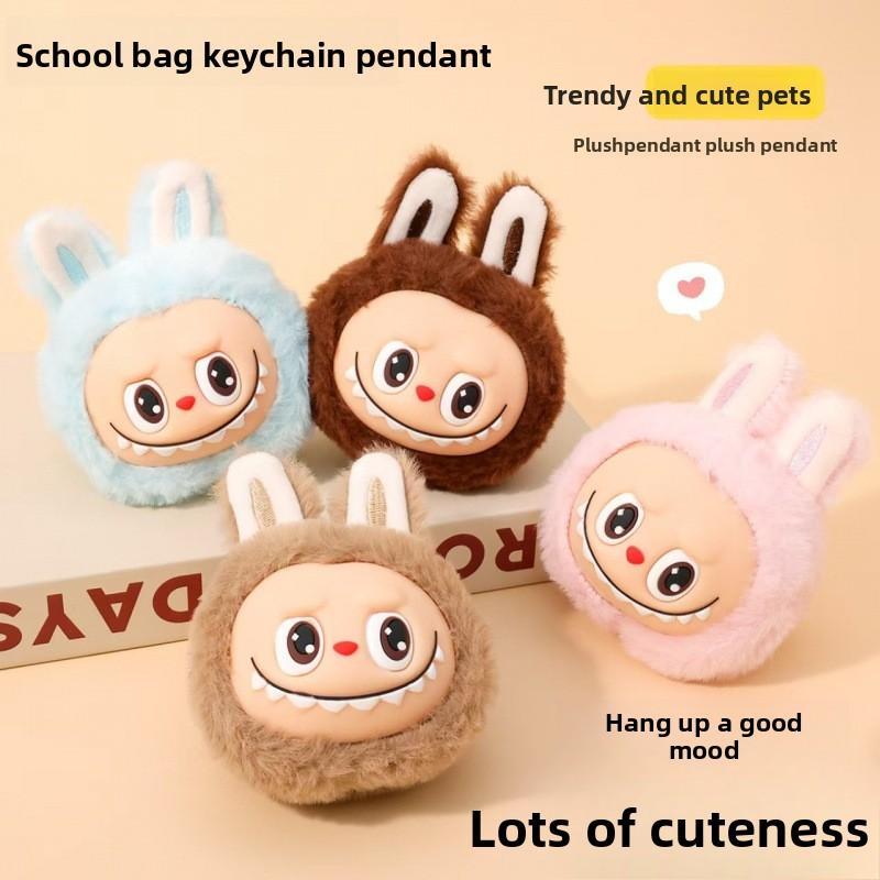 Vinyl Face Plush Small Head Pendant Cute Labubu Tide Play Schoolbag Pendant Gift