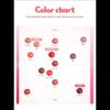 [INGA] Water Glow Lip Tint (4.5g) - 13 Colors | Long-Lasting Hydrating Glossy Tint, Non-Sticky Glass Skin Finish, K-Beauty