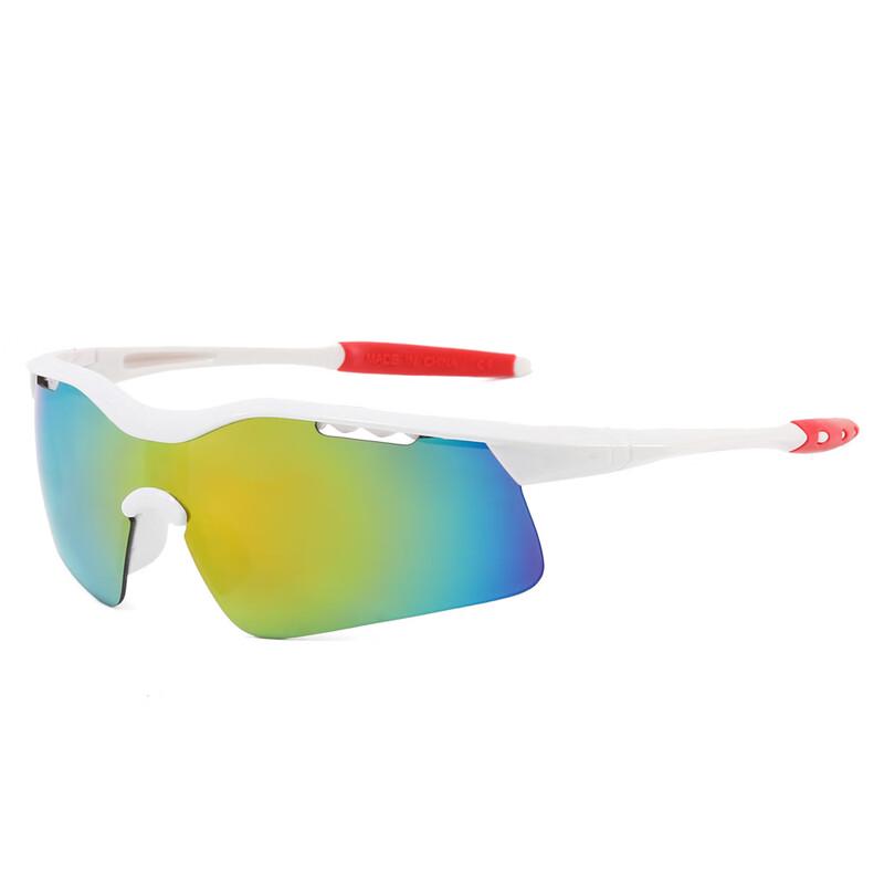 Mi Ling Sports & Cycling Sunglasses