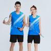 Unisex Sleeveless Sports Tank Top Set Volleyball Badminton Table Tennis Training Athletic Wear