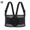 Comfortable Waist Hold Multipurpose Waist Belt Waist Support Belt  Construction Site Work