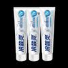 Leng Suan Ling Professional Anti-Sensitivity Whitening Toothpaste