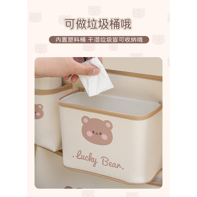 Car Foldable Organizer Cute Car Trash Bin Hanging Storage Bag
