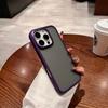 iPhone16promax mobile phone case, you shield, gold b alloy camera frame, suitable for Apple 16pro protective case.