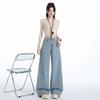 Ge Di Jie Design Sense Trendy Print Narrow Version Wide Leg Jeans
