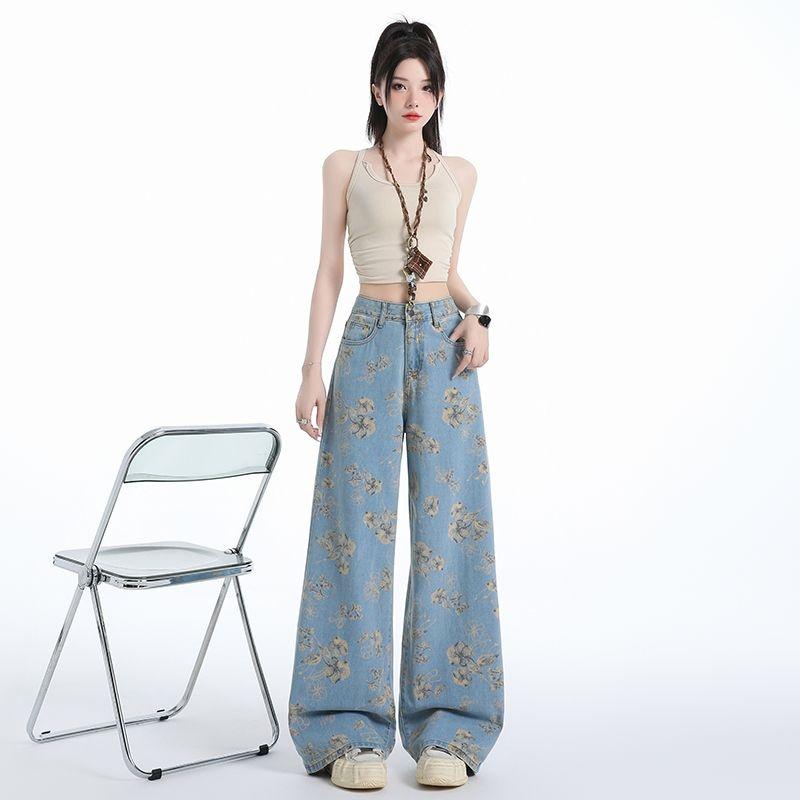 Ge Di Jie Design Sense Trendy Print Narrow Version Wide Leg Jeans