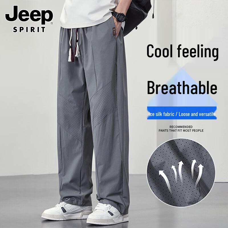 JEEP SPIRIT Men s Ice Silk Loose Straight Casual Pants XL