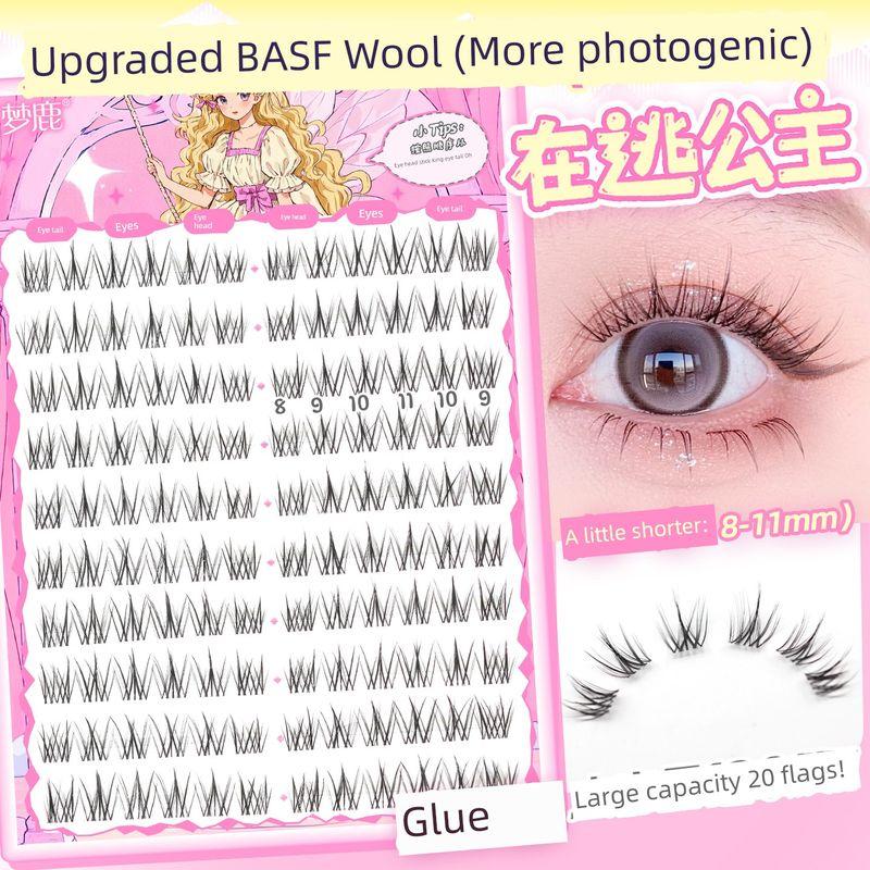 Dream Deer False Eyelashes Escape Princess Glue-Free Self-Adhesive Girl Group 2026 New Natural Glue Style Eyelash Stickers Hot Sale