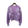 Short Heavy Industry Three-dimensional Flower Bead Knitted Cardigan Autumn and Winter New Design Temperament Sweater Jacket Women