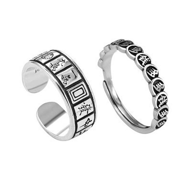 Feng Shui Mantra Protection Wealth Ring Vintage Mahjong Finger Ring Amulet Wealth Lucky Opening Adjustable Ring Buddhist Jewelry