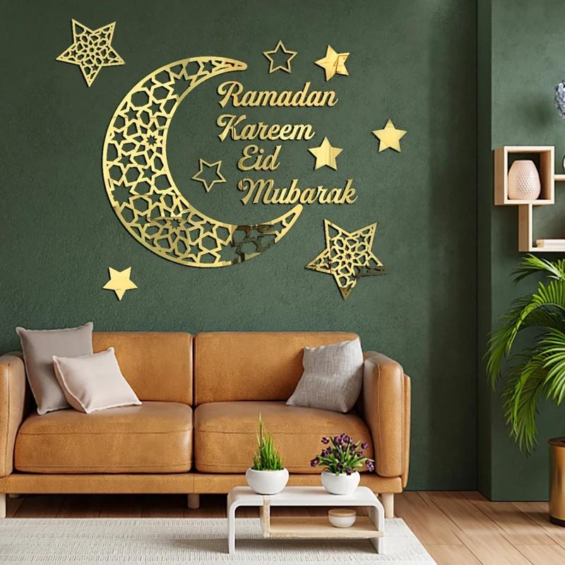 Eid Mubarak Gold Acrylic Wall Sticker Ramadan Kareem Large Mirror Wall Decal