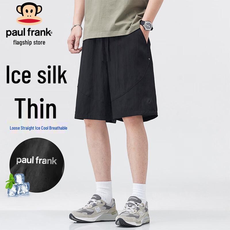 Paul Frank Men s Ice Silk Summer Casual Shorts L