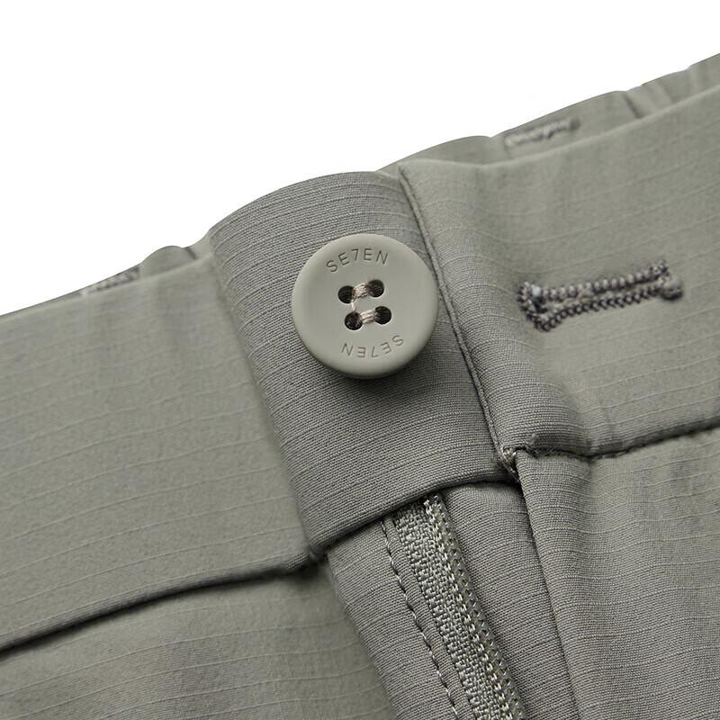 Qipai Men's Plaid Jacquard Straight-Leg Cropped Casual Pants