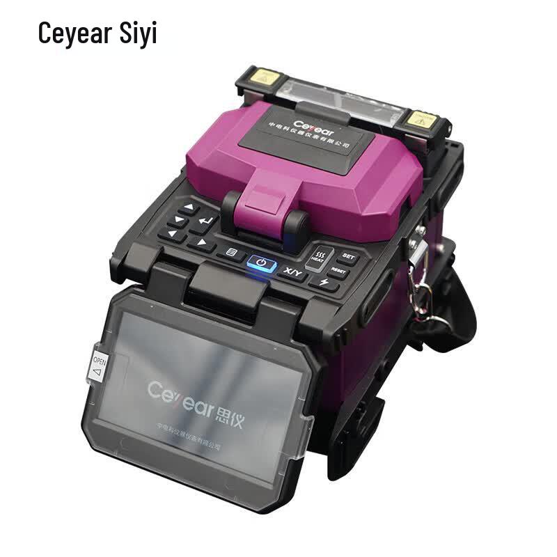 DARKROSE CETEC 41st Institute SiYi 5G Automatic Fiber Fusion Splicer