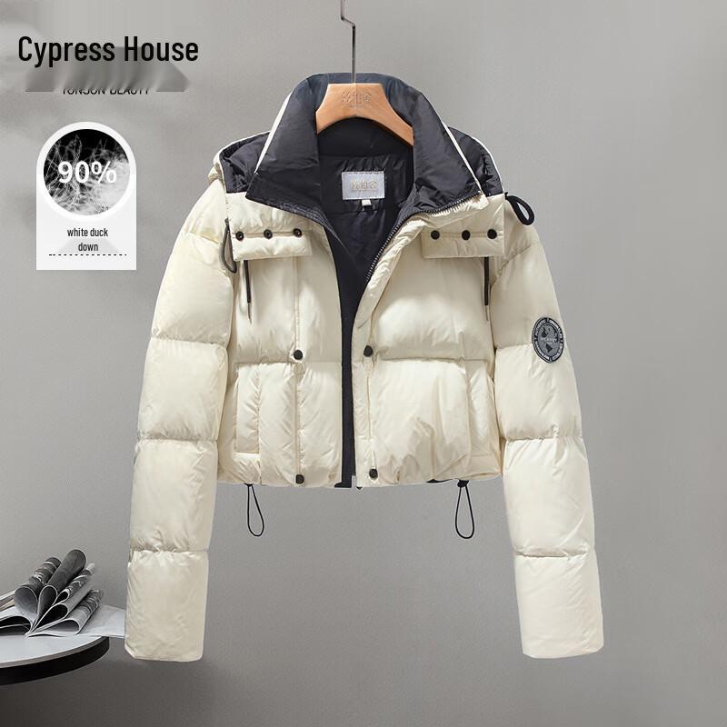 Silbaisha Women's Short Detachable Hooded Down Jacket