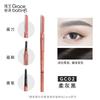 Gracebabi - 3 in 1 eyebrow pencil - 2 Colors