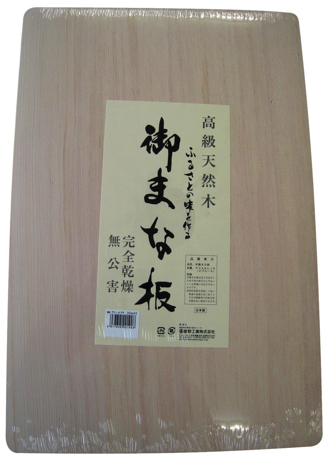 

Hoshino Industries Hoshino Wooden Cutting Board, 45cm