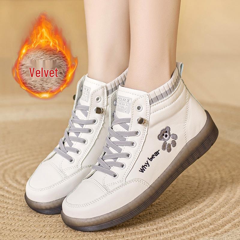 

Ботильоны до щиколотки из натуральной кожи с высоким верхом и узором медведя - Нескользящие, на плоской подошве, белые, повседневная мода для осени и зимы. 40