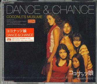 

CD COCONUTS MUSUME - Dance & Chance SRCL4635 SME Records 1999 Japan Obi Pop Used