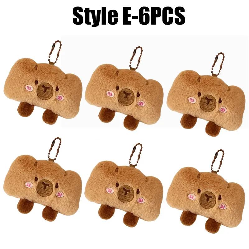Adorable Capybara Plushie Keyring Funny Bread Topper Anime Style Fluffy Hanging Toy Cute Food Themed Decor Accessories for Teens