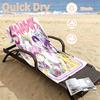 Kpop demon hunters Beach towels also serve as bath towels summer essential a musthave for the outdoors the beach and the pool