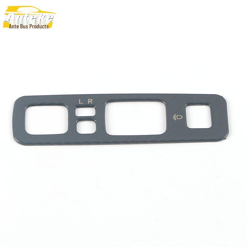 21 UNI-K Headlight Control Bright Ring & Button Switch Adjustment Interior Accessories