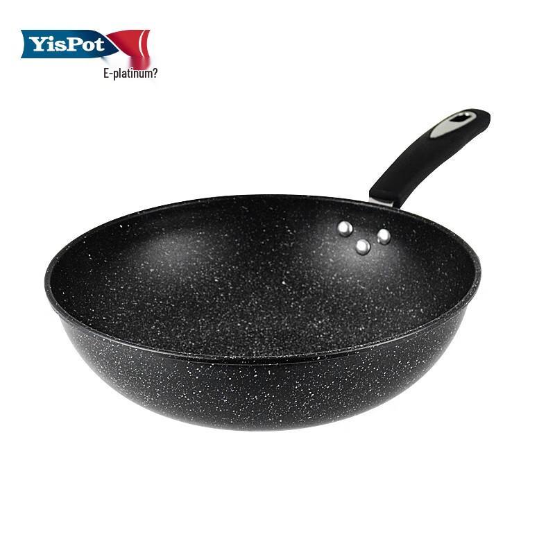 Yibo Lair 32cm Non-Stick Iron Wok