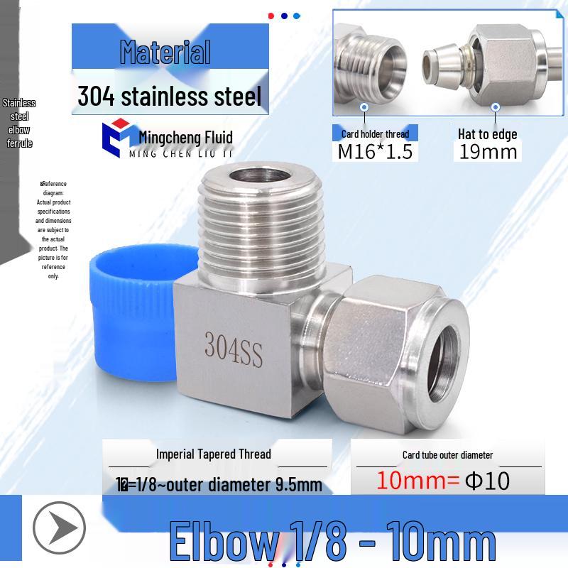 304 Stainless Steel Right Angle Elbow Pipe Connector, Fits 1/2-4 Inch Card and 6-16mm Pipe.