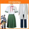 Iwado Suzume Sota Cosplay Kostüm Uniform Outfits Kostümparty Anzug