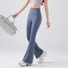 New High-Waisted Peach Bell Bottom Yoga Pants with Tummy Control – Slimming, High Elastic Fit for Fitness & Pilates